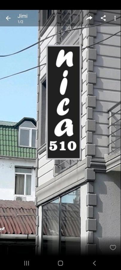 מלון קובולטי Nica מראה חיצוני תמונה